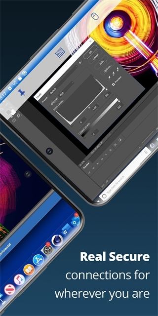 vnc viewer安卓版截图2