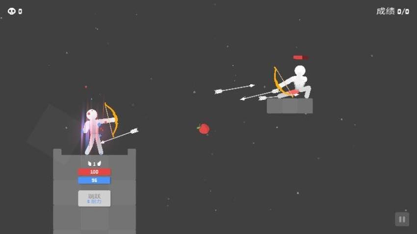 箭箭连击游戏截图3