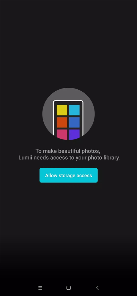 Lumii图片编辑app截图1