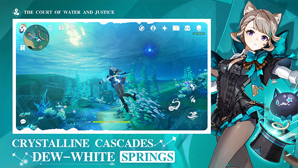 原神国际服截图1