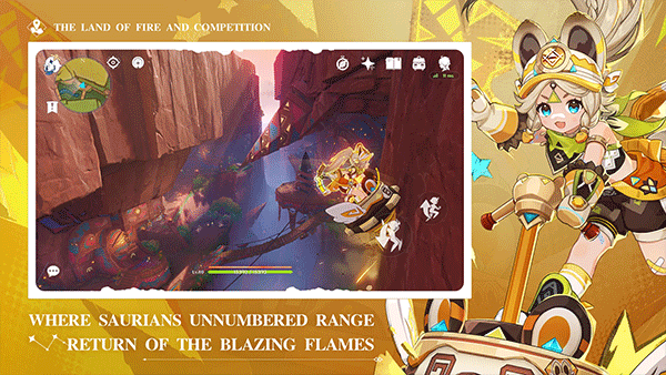 原神国际服截图3