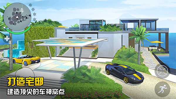 孤胆车神新奥尔良截图1