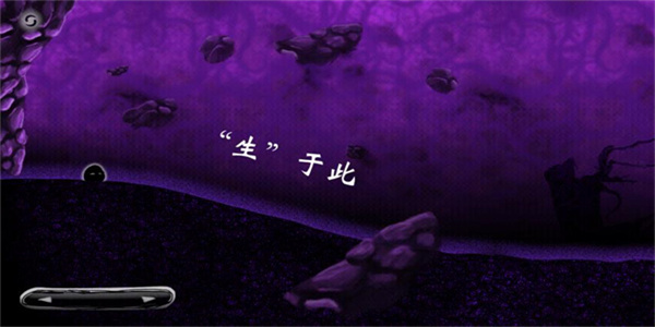 诅咒世界大冒险内置作弊菜单截图2