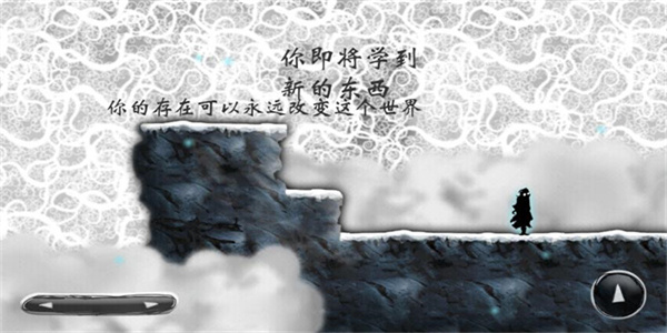 诅咒世界大冒险内置作弊菜单截图3