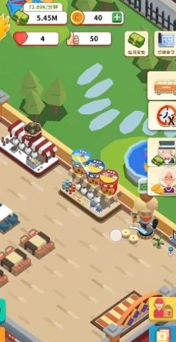 小食堂游戏截图1