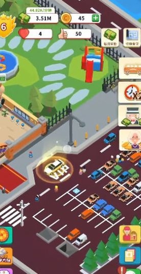 小食堂游戏截图3
