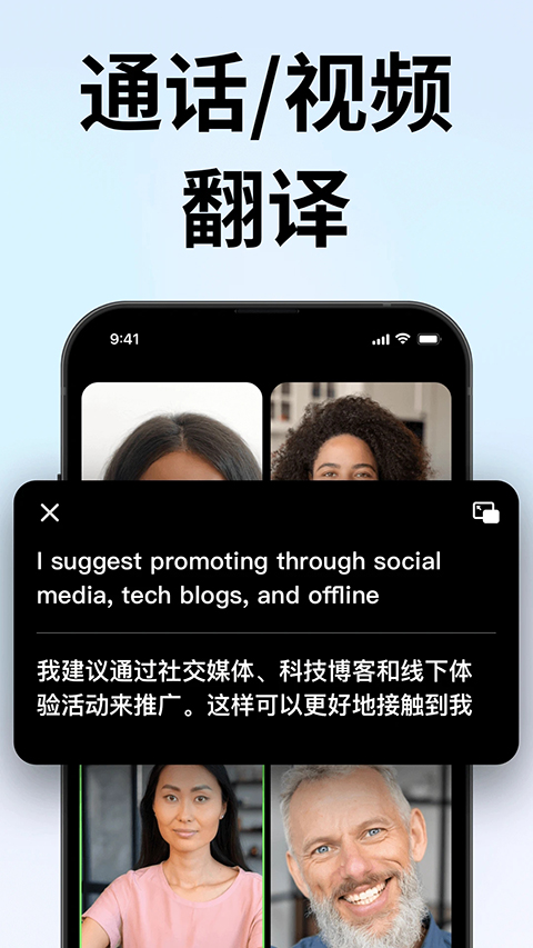 时空壶App截图5