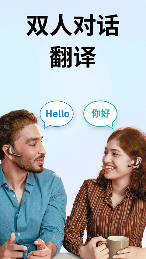 时空壶App截图4