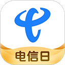 中国电信App