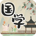 儿童国学启蒙App