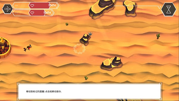 云之追逐者最新官方版截图4