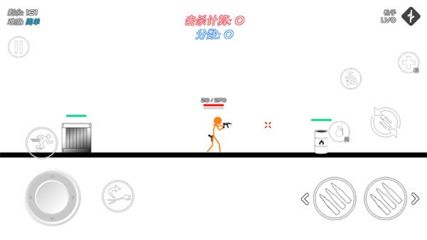 火柴人战争复仇打击截图4