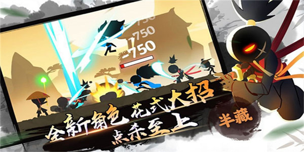 我功夫特牛无限资源版截图2