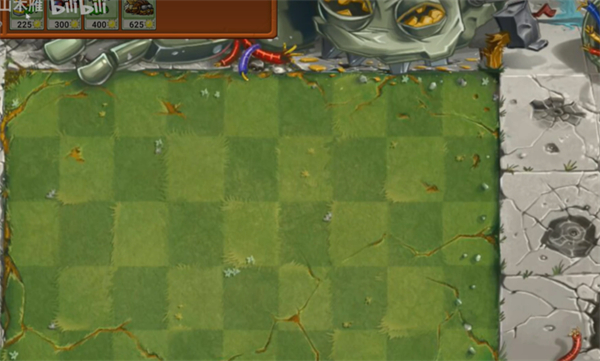 植物大战僵尸诸神版截图4