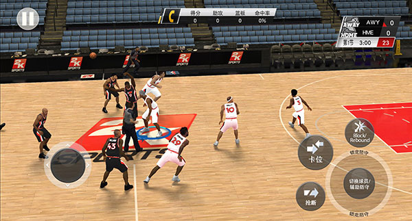nba2k20最新版截图3