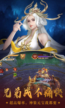 龙谷契约(附激活码)