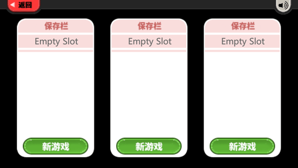 老爹冰棒店中文版截图2