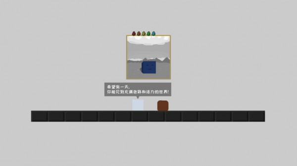 方圈截图2