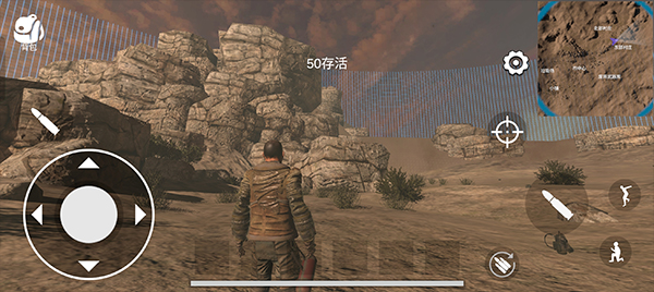 逃离克里夫截图5