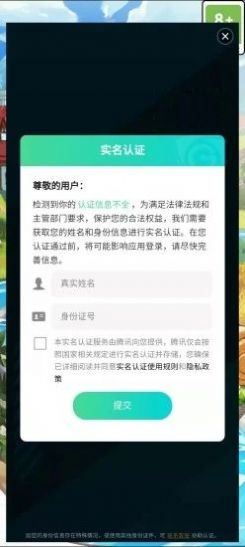 我的牧场生活游戏