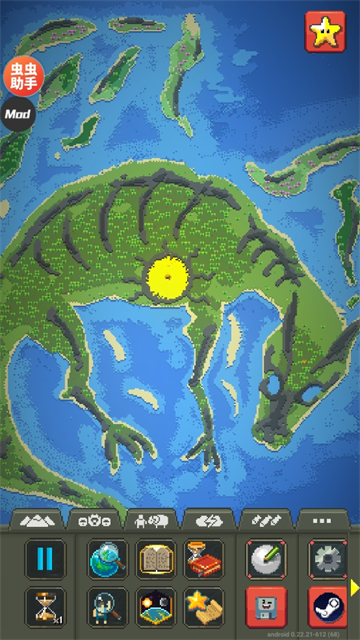 世界盒子内置mod菜单截图4