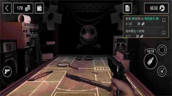 恶魔轮盘生存冒险截图2
