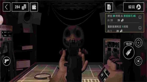恶魔轮盘生存冒险截图3
