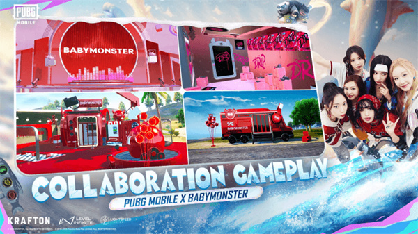 绝地求生地铁逃生截图1