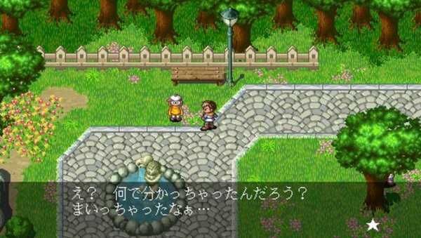 天外魔镜zero