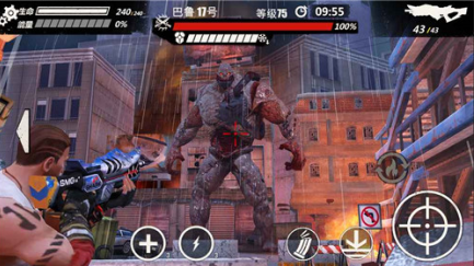 僵尸猎人生存射击(Zombie Hunter:Survival Shooter Simulator)