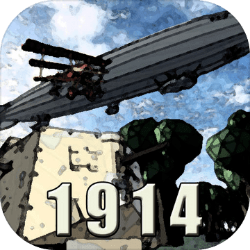 战地1914不用实名认证