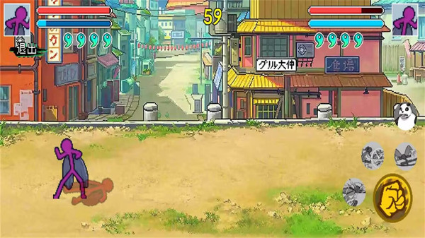 像素动漫乱斗截图2