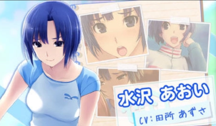 无人的公园狂野截图2