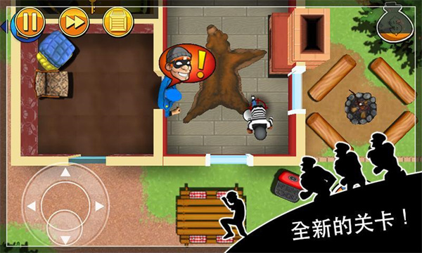 神偷鲍勃(Robbery Bob)截图3