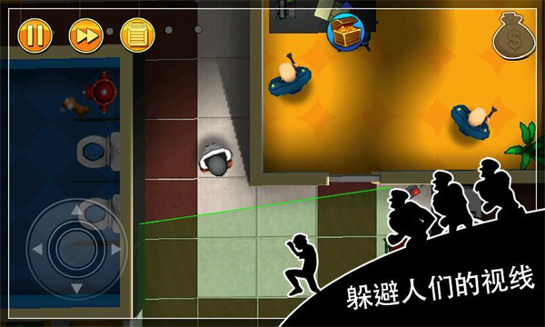 神偷鲍勃(Robbery Bob)截图2