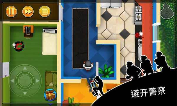 神偷鲍勃(Robbery Bob)截图1