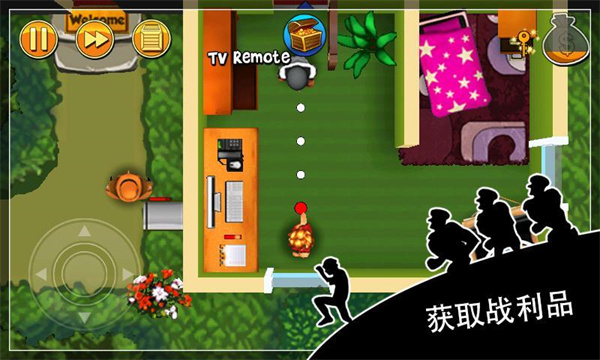 神偷鲍勃(Robbery Bob)截图4
