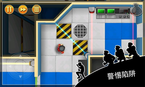 神偷鲍勃(Robbery Bob)截图5