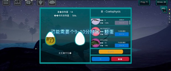 诅咒之岛中文版