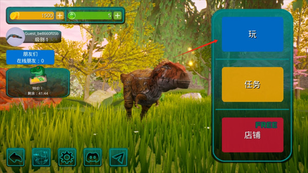 诅咒之岛中文版