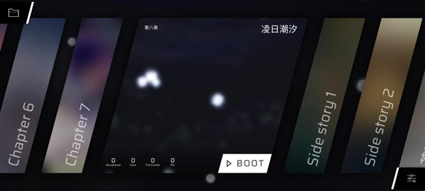 Phigros手游最新官方版