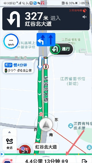 百度地图导航2023
