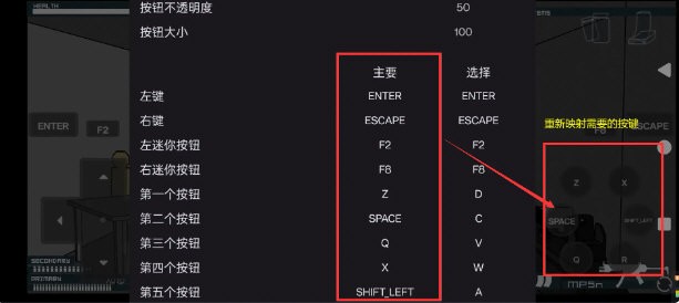 第7野战军游戏截图2