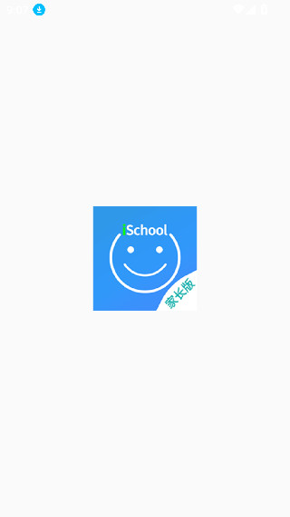 爱上学家长版