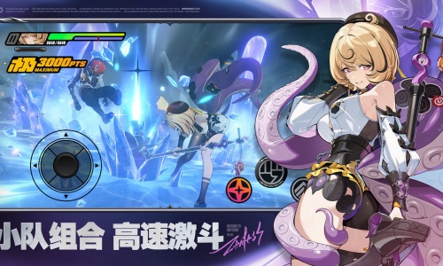 绝区零云游戏截图1