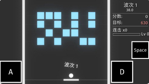 砖块战争小游戏截图3