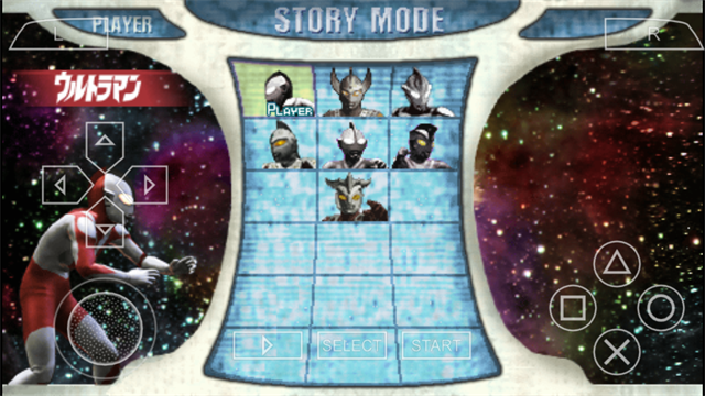 奥特曼格斗进化0