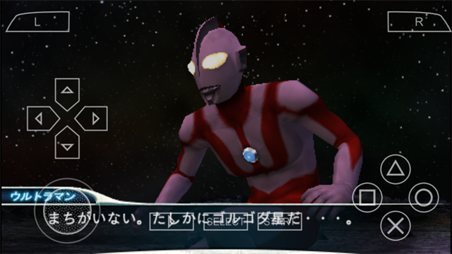 奥特曼格斗进化0