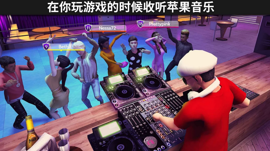 模拟生活3D虚拟世界游戏