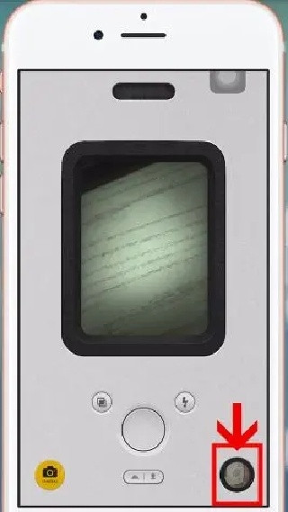 Nomocam相机
